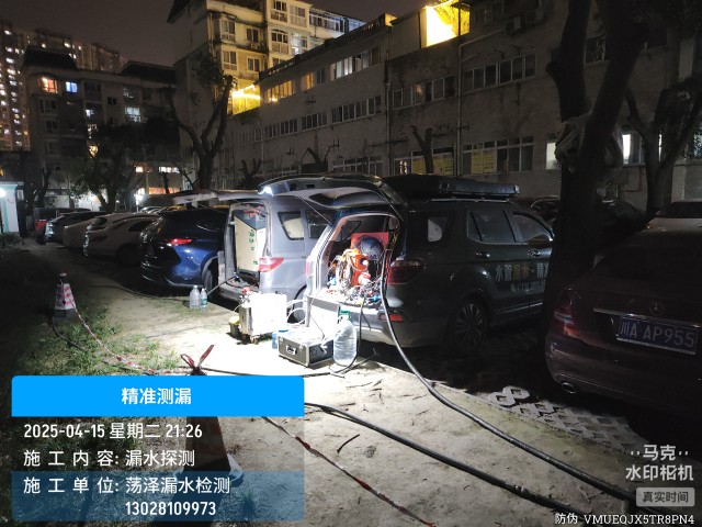 谢家集区消防水管漏水检测维修公司电话